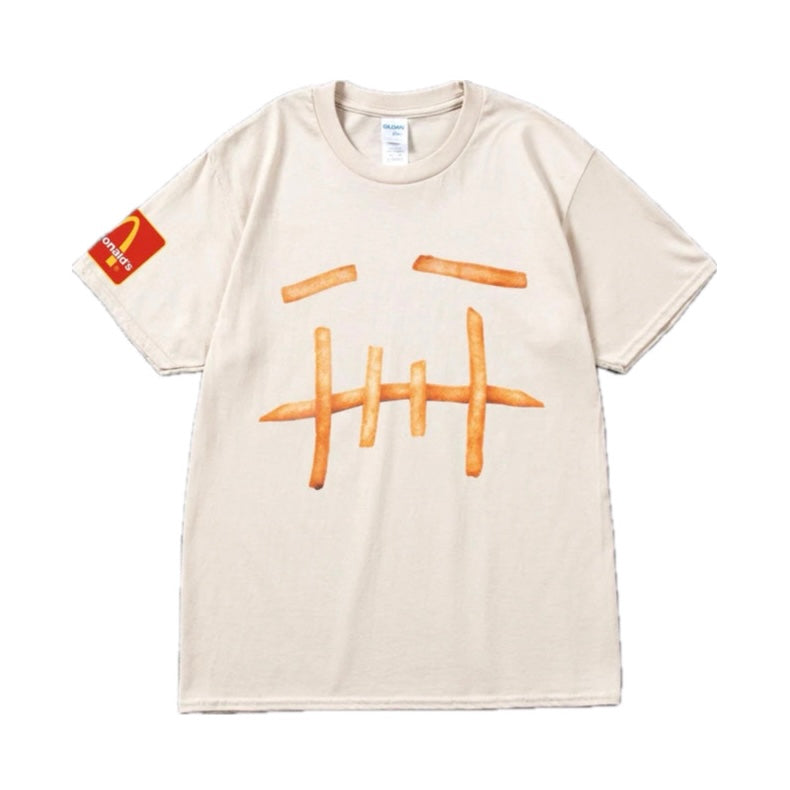 Travis Scott x McDonald's Fries T-shirt